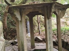 -严子陵钓台(富春江小三峡)