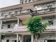 -开平碉楼文化旅游区马降龙景区