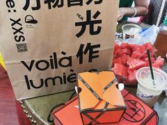-光作面包Voila Lumiere(中山店)