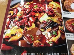 -力力豆花庄(广渠门店)