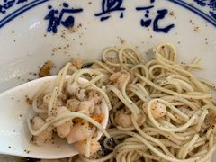 -裕兴记·三虾面(西北街总店)