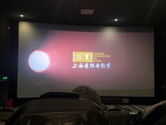 -上海第一八佰伴