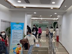 -慈铭体检(世纪城分院)