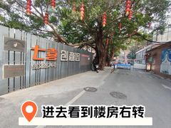 -JAMROCK 乐啡意咖啡