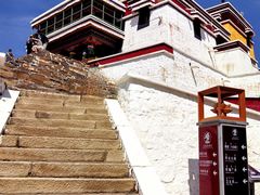 -五当召景区