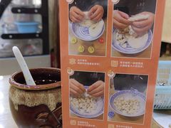 -天发芽·何记葫芦头泡馍·传统小吃(报恩寺街店)