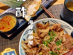 -九酢·海鲜居酒屋
