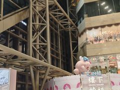 -上海静安大悦城