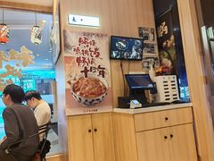 -京和风食堂·定食寿喜锅(保利樾广场店)