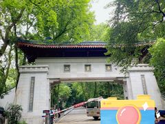 -岳麓山风景名胜区