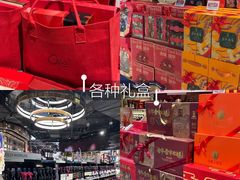 -Olé精品超市(广州太古汇店)