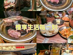 -西塔老太太泥炉烤肉(万柳华联店)
