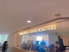 -Cupping Room(Harbour City)