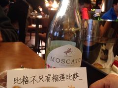 -比格比萨(方庄店)