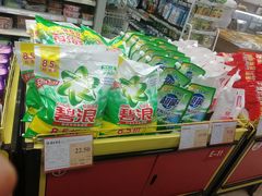 -华联商厦(火车站店)