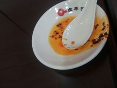 -庆丰包子铺(望京广顺店)