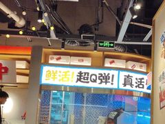 -领蟹祥记·香辣蟹·特色小海鲜(奥体天虹店)