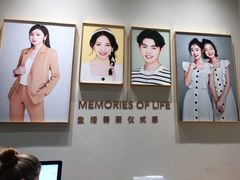 -海马体照相馆(上海月星环球港店)