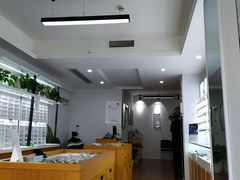 -视野联行眼镜•蔡司•依视路(温江店)