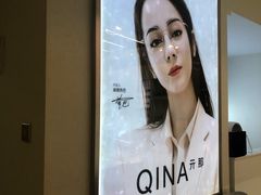 -明月眼镜(三坝店)