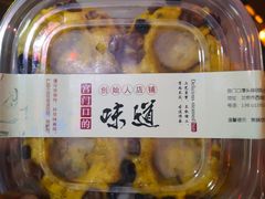 -宫门口馒头铺(创始人总店)