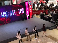 -宁波鄞州万达广场