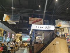 -木屋烧烤(龙湖天街店)