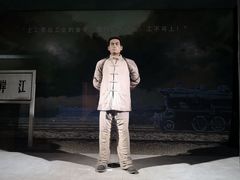 -武汉二七纪念馆