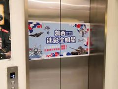 -凯德广场(西城店)