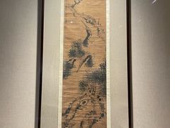 -四川美术馆