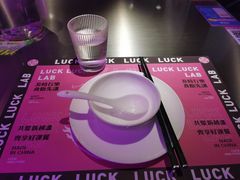 -新越盏·东南亚料理(捷登都会店)
