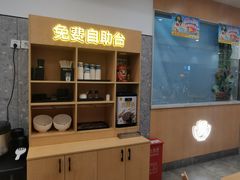 -老娘舅(杭州地铁凤起路站店)