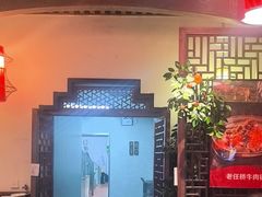 -徽镇小厨·经典徽菜(十里河店)