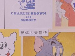 -海底捞火锅(群光广场店)