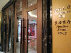 -北京中国大饭店