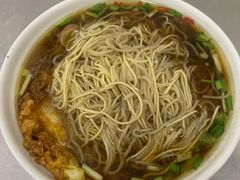 -老赵面店(大西路店)