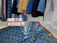 -南京时尚莱迪购物广场(正洪街店)
