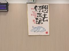 -小马牛肉面·牛骨熬制(南京博物院店)