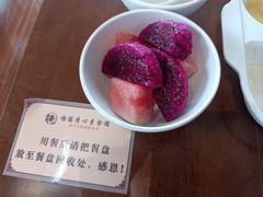 -怡僖素食餐厅