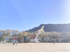 -中国航空博物馆