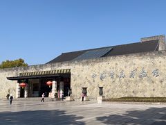 -中国黄酒博物馆