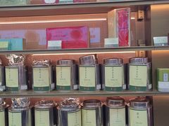 -张一元(总店)