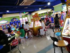 -爱玩嘉年华(江北一店)
