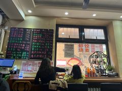 -香港久记牛腩云吞面(友好广场店)