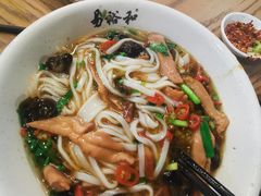 -易裕和·长沙米粉(竹塘西路店)