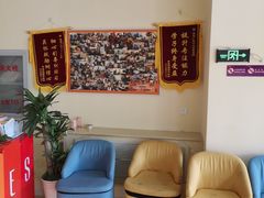 -竞思注意力·专注力·学习能力训练(广开中心)