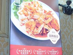 -清真老马家海鲜大排档(台东店)