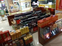 -天虹购物中心(石路店)