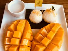 -Make Me Mango Tha Tian