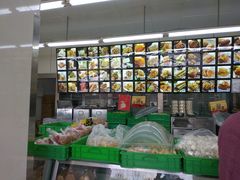 -宫廷糕点铺(建设路店)